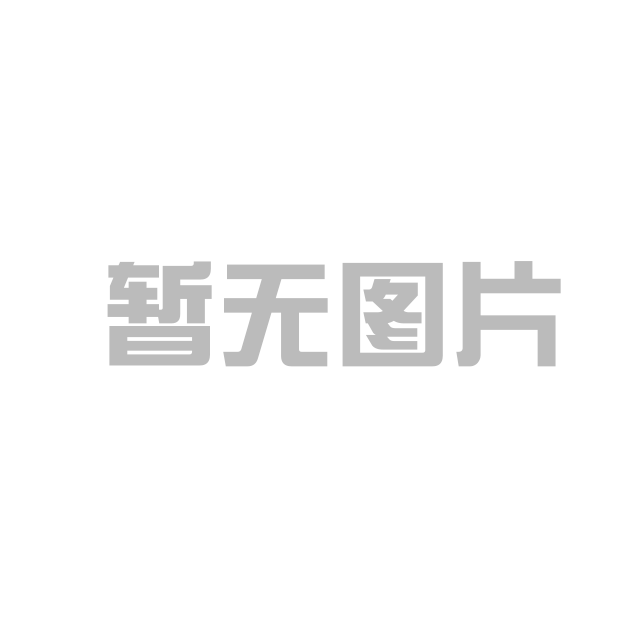 PRESS連線機(jī)械臂操作